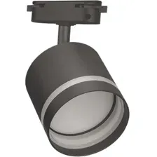Трековый светильник In Home TR-GX53-TL 54RB GX53 4690612043807 (черный)