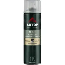 AUTOP - Грунт-изолятор несовместимых покрытий - Песочный, 650мл / ATP-A07825
