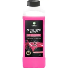 Автошампунь Grass Active Foam Effect / 113110 (1кг)