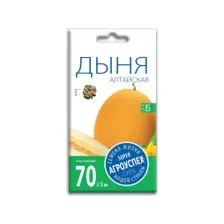 Семена дыни Алтайская АГРОУСПЕХ 1 г