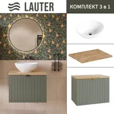 Lauter Тумба с умывальником Melisa 60 + 21652 (серо-зеленый п/мат, три ручки в комплекте + столешница из цельного дуба Melisa 60)