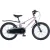 Детский велосипед Maxiscoo Shark Sport 18 2025 MSC-SH1843 (розовый жемчуг, разобранный)