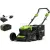 Газонокосилка Greenworks GD40LM46SPK4 2506807UB (с 1-им АКБ 4 Ah)