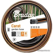 Шланг Bradas Carat 15 мм (5/8", 50 м) [WFC5/850]