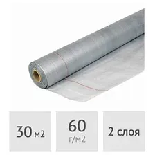 Гидропароизоляционная пленка Isotex D65 подкровельная 1.5м (30м.кв)