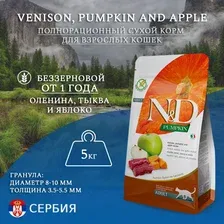 Сухой корм для кошек Farmina N&D Pumpkin and Apple Adult (оленина, тыква, яблоко) 5 кг