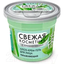 Крем для лица Fito Косметик Свежая косметика Увлажняющий  (50мл)