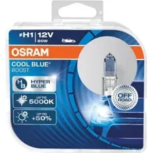 Галогенная лампа Osram H1 62150CBB-HCB 2шт