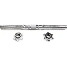 Гриф гантельный  Atlas Sport 25x450 мм, 1.7 кг (полнотелый, с железной ручкой)