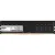 Оперативная память ExeGate Value Special 16GB DDR4 PC4-19200 EX287011RUS