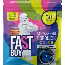 Стиральный порошок FASTBUY Pure Color суперконцентрат (650г)