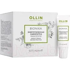 Сыворотка для волос Ollin Professional BioNika Реконструктор энергетическая (6x15мл)