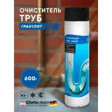 Средство для труб Glutoclean гранулят 600 г