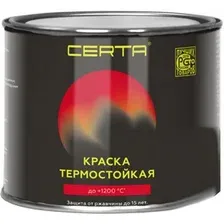 Краска Certa HS Термостойкая 1000С 0.4 кг (черный металлик)