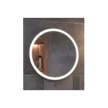 Зеркало Vigo Cosmo Comfort  600 / 700 / 800 / 1000 (70х70)