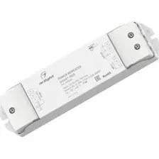Усилитель контроллера RGB Arlight Smart-RGB 029601
