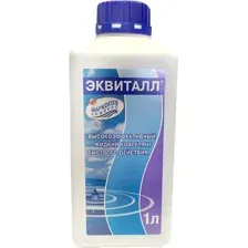 Химия для бассейна Маркопул Кемиклс Эквиталл 1 л