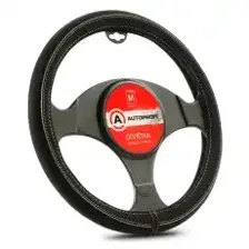 AUTOPROFI AP-2020 BK/GY (M) размер
