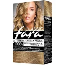 Крем-краска Fara Classic 514 естественный русый 50 мл