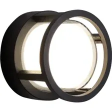 Светильник уличный Feron DH107, 06349