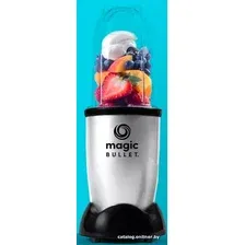 Стационарный блендер NutriBullet MBR03 S