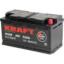 Аккумулятор KRAFT AGML5