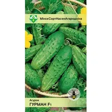 Семена огурца Гурман F1 0.6г