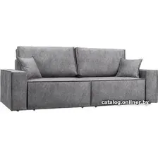 Диван Mio Tesoro Бриз (Kashemir 925)