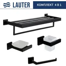Набор аксессуаров для ванной Lauter 21SH71062 + 21SH71052 + 21SH71072 + 21SH71152 (Matt Black, 4 предмета)