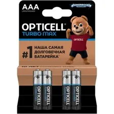 OPTICELL TURBO MAX AAA 4ШТ