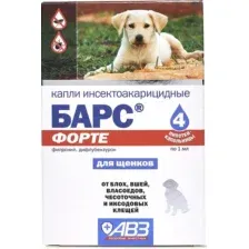 Капли от блох Агроветзащита Барс Форте для щенков (4 пипетки)