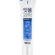 Зубная паста Median Gum Science Clean (120г)