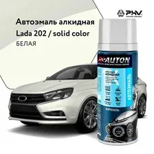 Краска-эмаль аэрозольная алкидная AUTON 202 белая 520 мл (ATN-A46025)