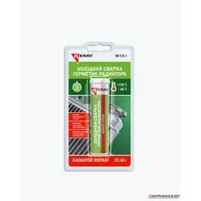Kerry KR-125-1 Герметик радиатора (металлопластилин) (блистер) 60 г