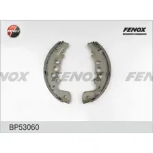 Комплект тормозных колодок FENOX BP53060