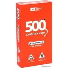 Карточная игра Cosmodrome Games 500 злобных карт. Дополнение. Набор красный