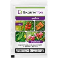 Фунгицид Цидели Топ SYNGENTA 4 мл 