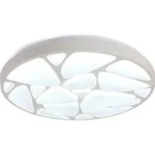 Припотолочная люстра In Home Comfort Shell-RGB 125Вт 230В 3000-6500K 4690612058917