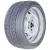 Зимние шины Unistar Ice Protection 255/40R21 102H XL