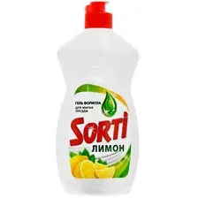 Для мытья посуды Sorti ЛИМОН 450г.