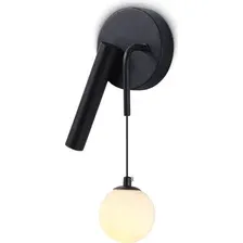Припотолочная люстра Ambrella light Comfort FL66385/2 BK