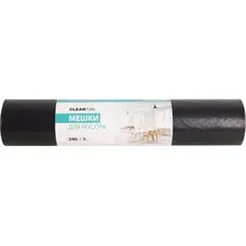Пакеты для мусора Cleanton 240л 45мкм / 9108153 (5шт, черный)