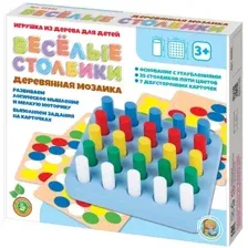 Мозаика/пазл Десятое королевство Веселые столбики 02992