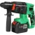 Перфоратор Zitrek ZKCH20 PRO, 083-1060