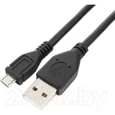 Кабель CABLEXPERT CCP-mUSB2-AMBM-0.5M
