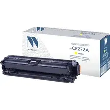 Картридж NV Print NV-CE272AY (аналог HP CE272A Yellow)