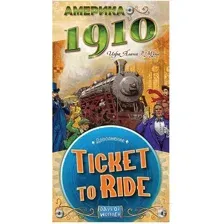 Дополнение к настольной игре Мир Хобби Ticket to Ride. Америка 1910 / 915538