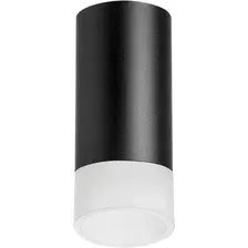Спот Lightstar Rullo R43731