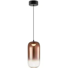 Подвесная люстра Freya Idol FR6134PL-L4C