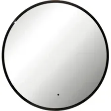 Зеркало Abber Mond AG6204SCB-0.77